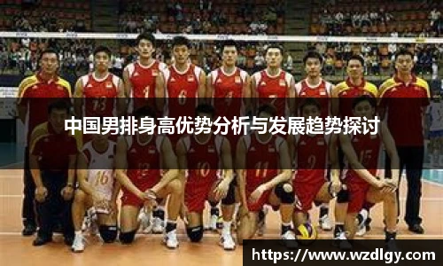 VSport - 胜利因您更精彩