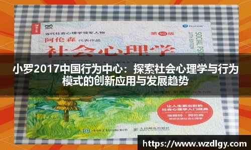 VSport - 胜利因您更精彩