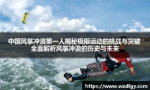 VSport - 胜利因您更精彩