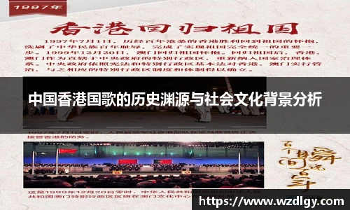 VSport - 胜利因您更精彩