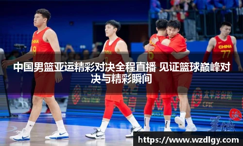 VSport - 胜利因您更精彩