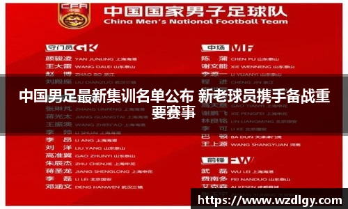 VSport - 胜利因您更精彩