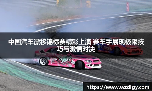 V体育