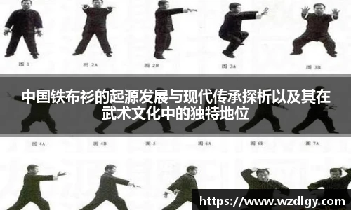 V体育
