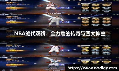 VSport - 胜利因您更精彩