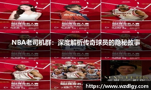 VSport - 胜利因您更精彩