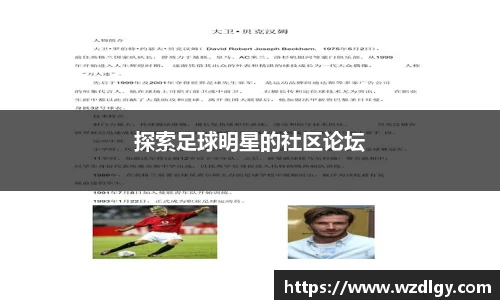 VSport - 胜利因您更精彩