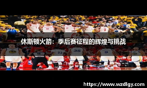 VSport - 胜利因您更精彩