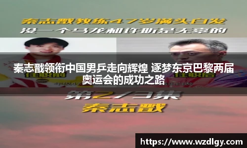 VSport - 胜利因您更精彩