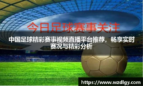 VSport - 胜利因您更精彩
