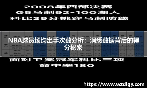 VSport - 胜利因您更精彩