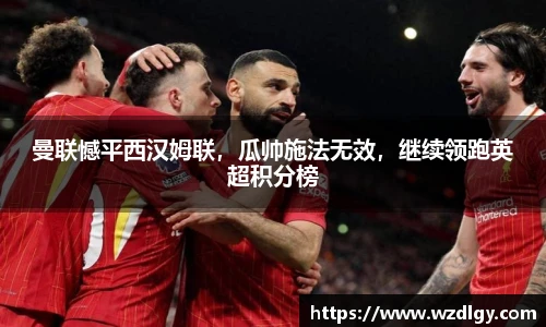 VSport - 胜利因您更精彩