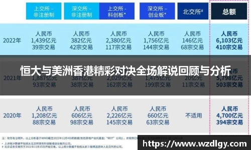 VSport - 胜利因您更精彩