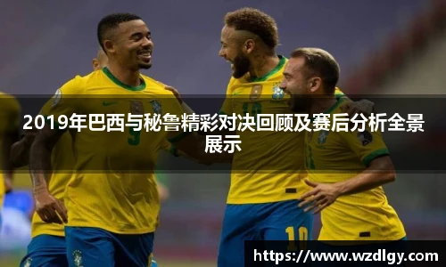 VSport - 胜利因您更精彩