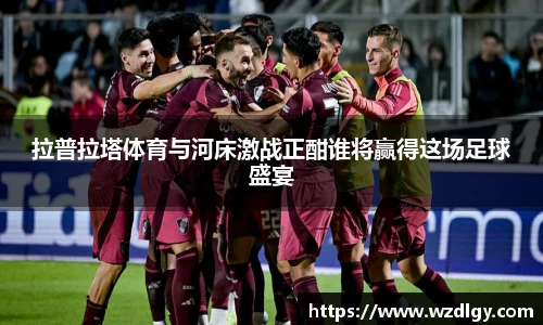 jdb电子娱乐平台