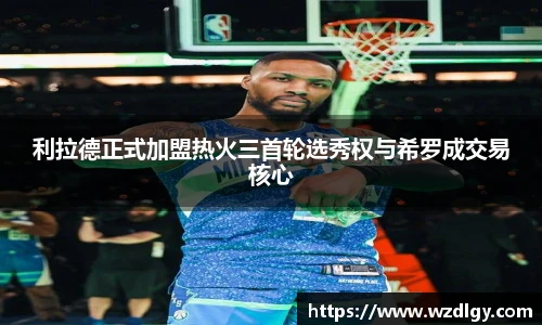 jdb电子游戏官网