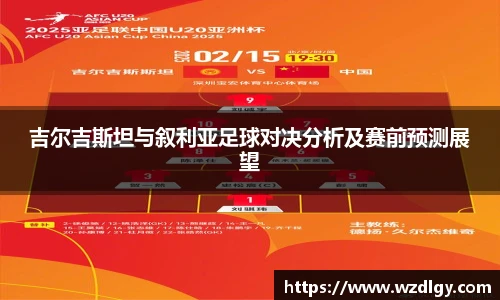 jdb电子娱乐平台