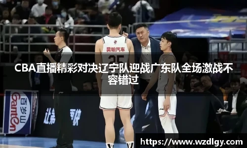 jdb电子娱乐平台