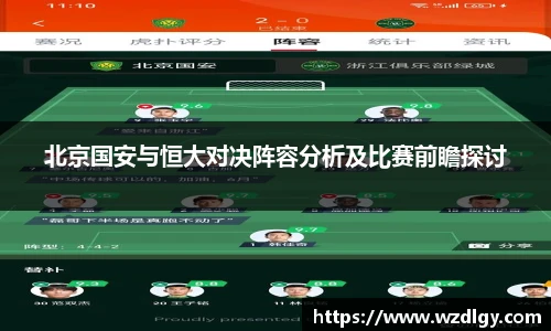 jdb电子娱乐平台