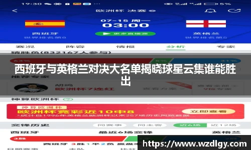 jdb电子娱乐平台