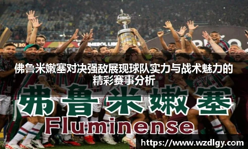 jdb电子娱乐平台