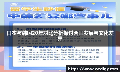 jdb电子娱乐平台