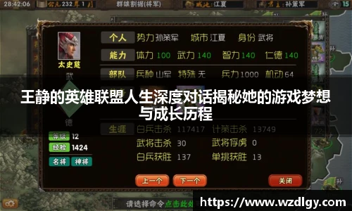 jdb电子游戏官网