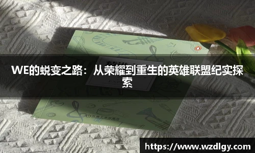 jdb电子娱乐平台