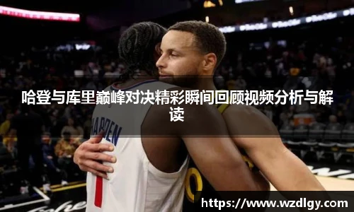 jdb电子娱乐平台