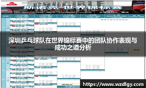 jdb电子娱乐平台