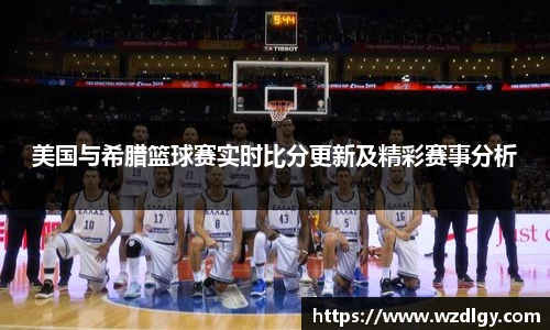 jdb电子娱乐平台