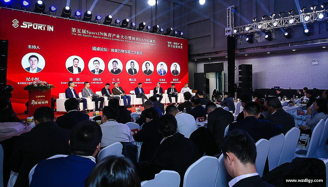 拼搏赢得未来，执着成就梦想